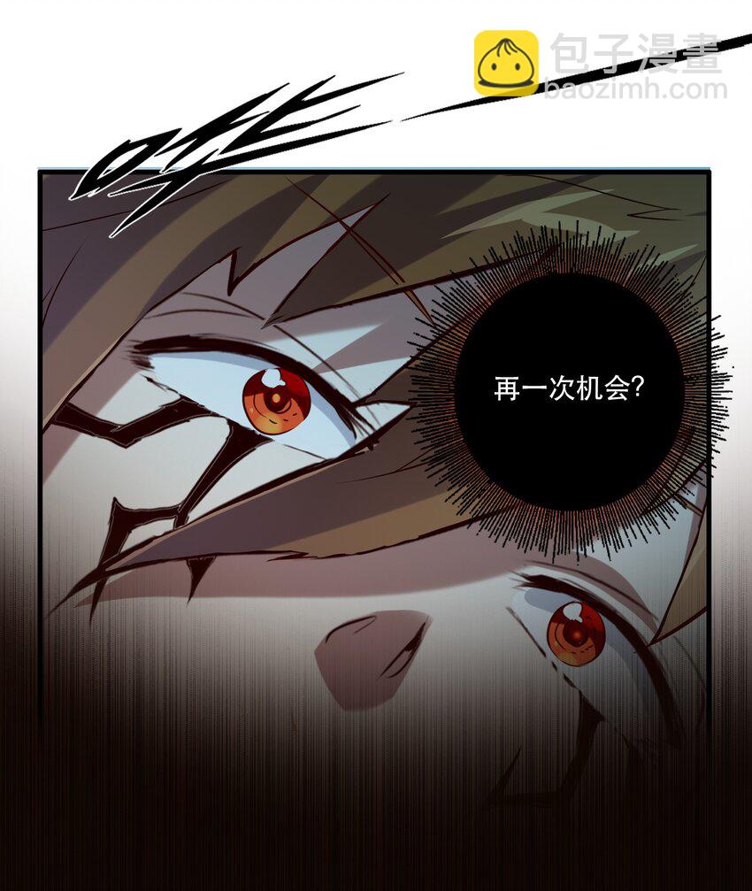 042 循环(1/2)-第41话