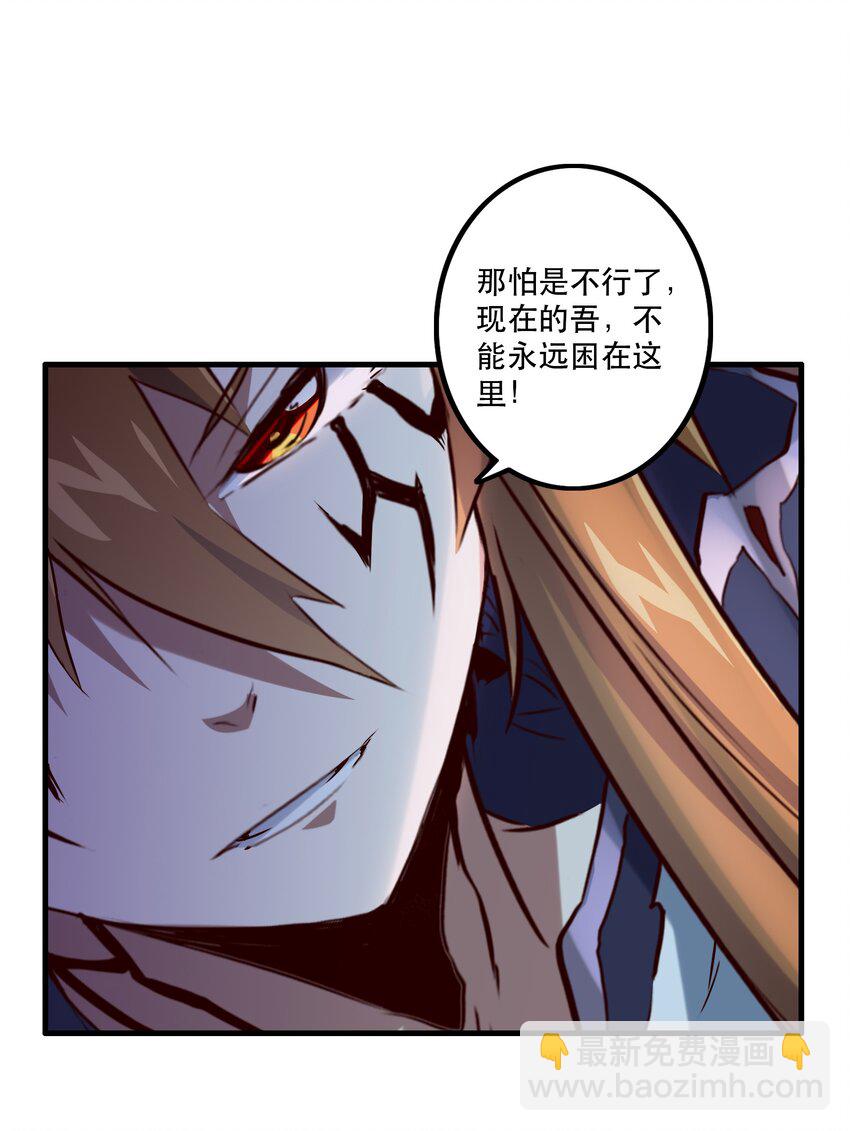 042 循环(1/2)-第41话