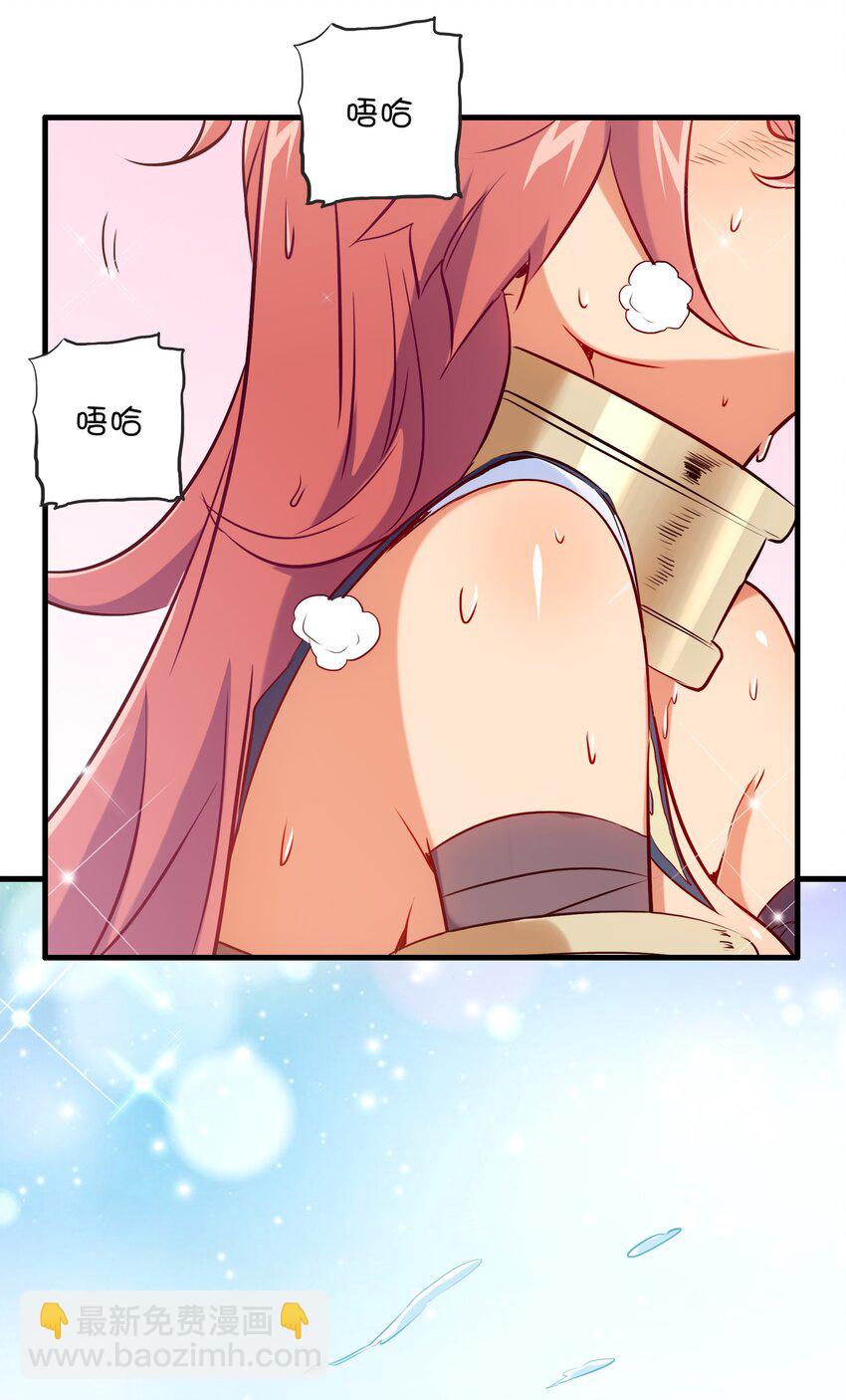 042 循环(1/2)-第41话