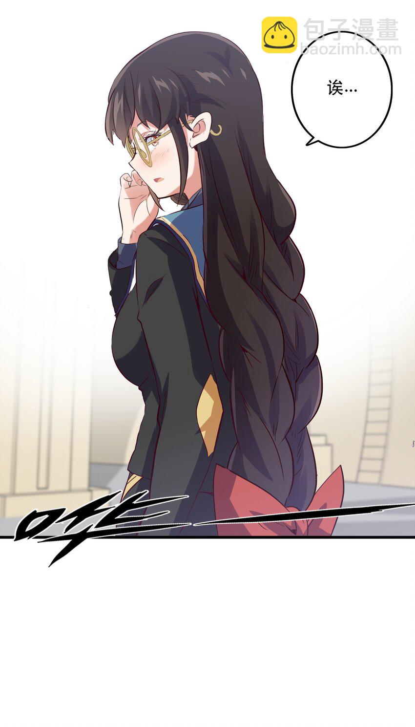 044 魔族的希望(1/2)-第43话