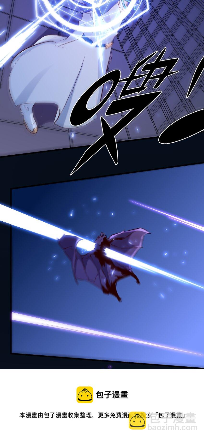 044 魔族的希望(1/2)-第43话