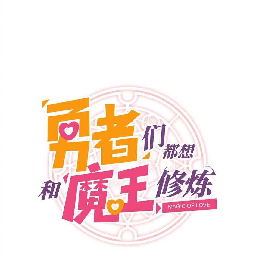 048 味道(1/2)-第47话