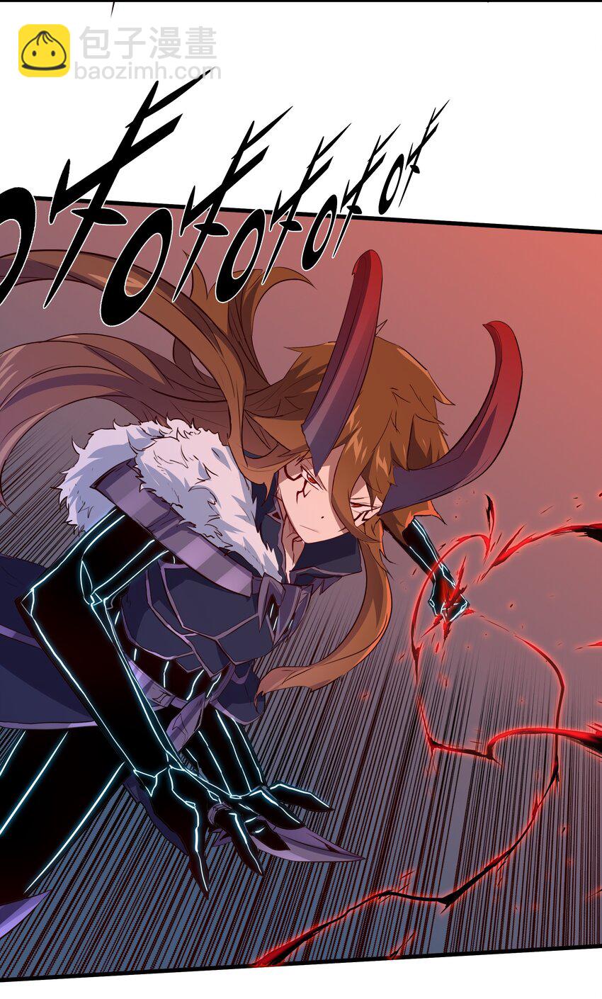 048 味道(1/2)-第47话