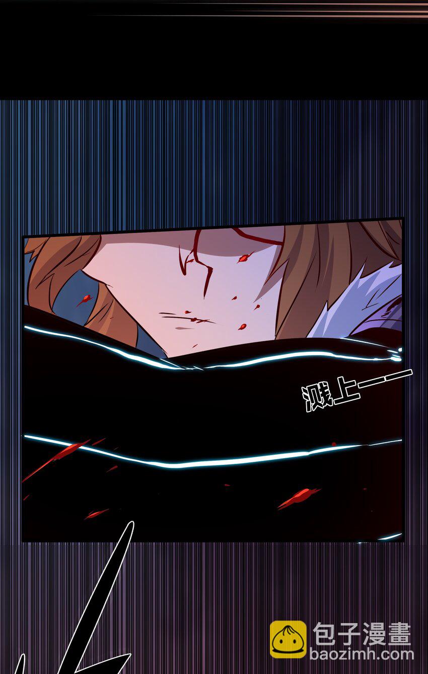 048 味道(1/2)-第47话