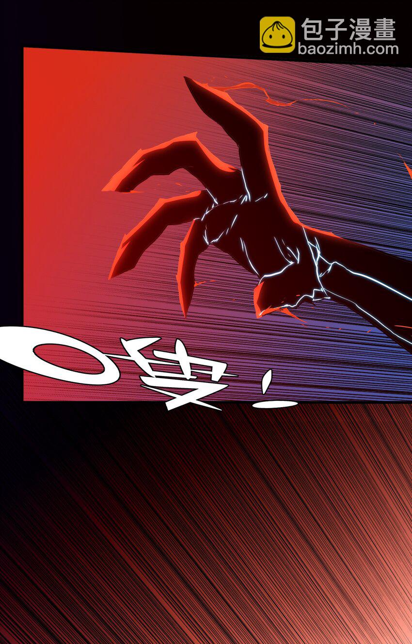 048 味道(1/2)-第47话