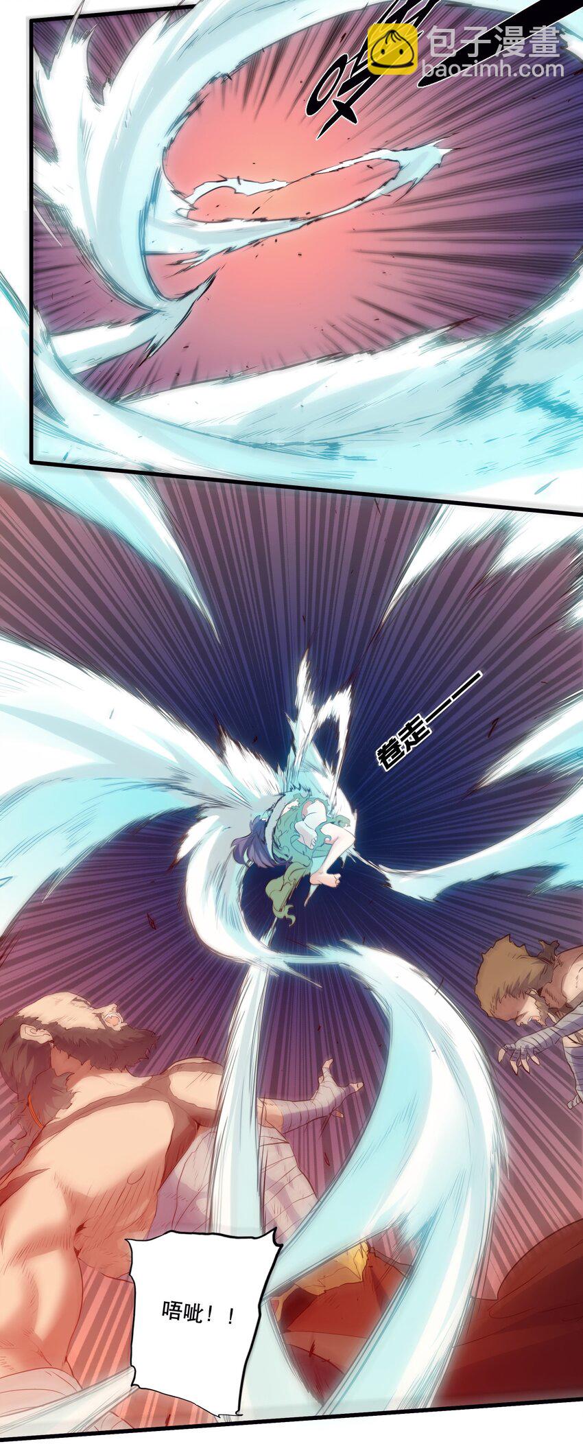 048 味道(1/2)-第47话