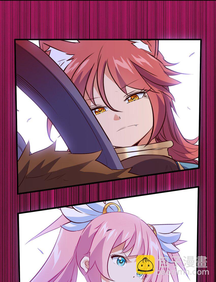 050 投降(1/2)-第49话