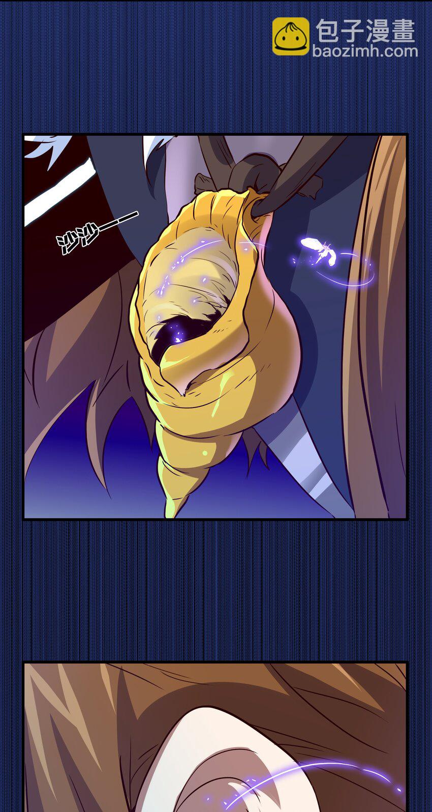 050 投降(1/2)-第49话