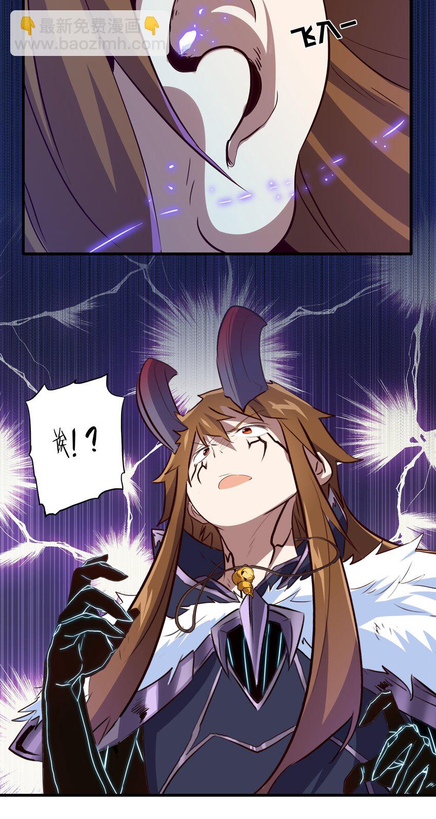 050 投降(1/2)-第49话