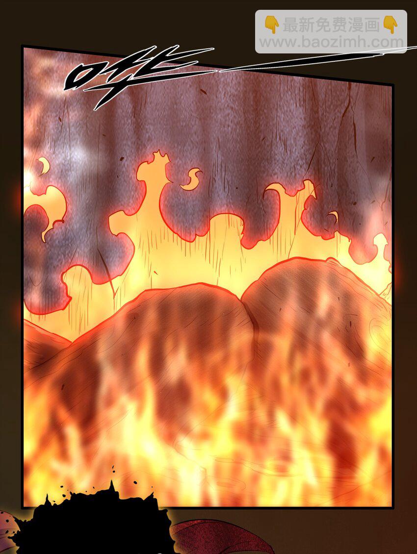 052 久等了(1/2)-第51话