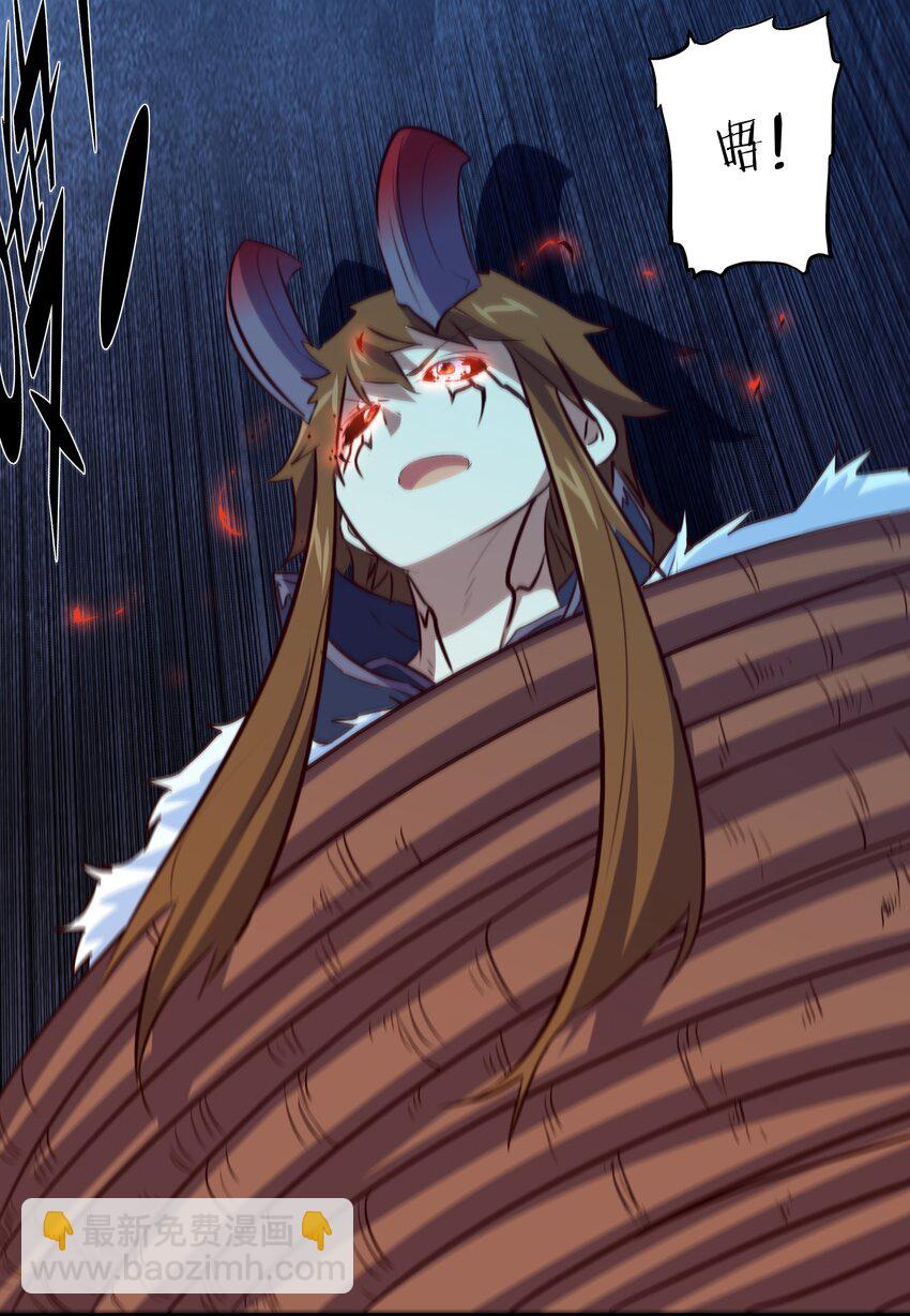 052 久等了(1/2)-第51话