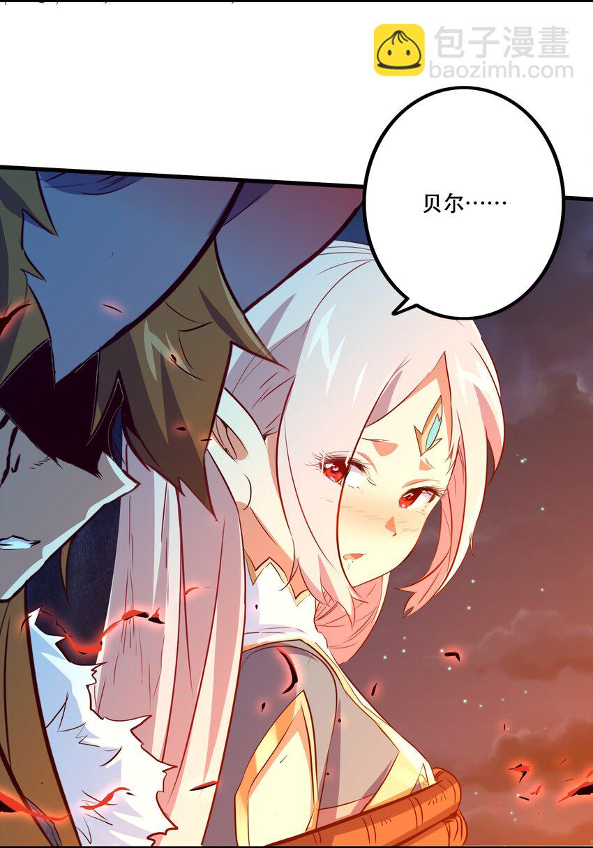 052 久等了(1/2)-第51话