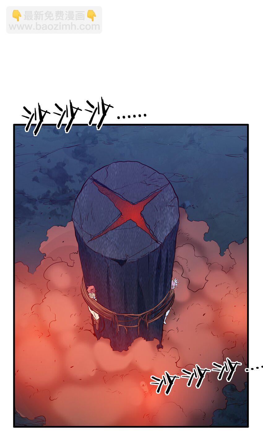 052 久等了(1/2)-第51话