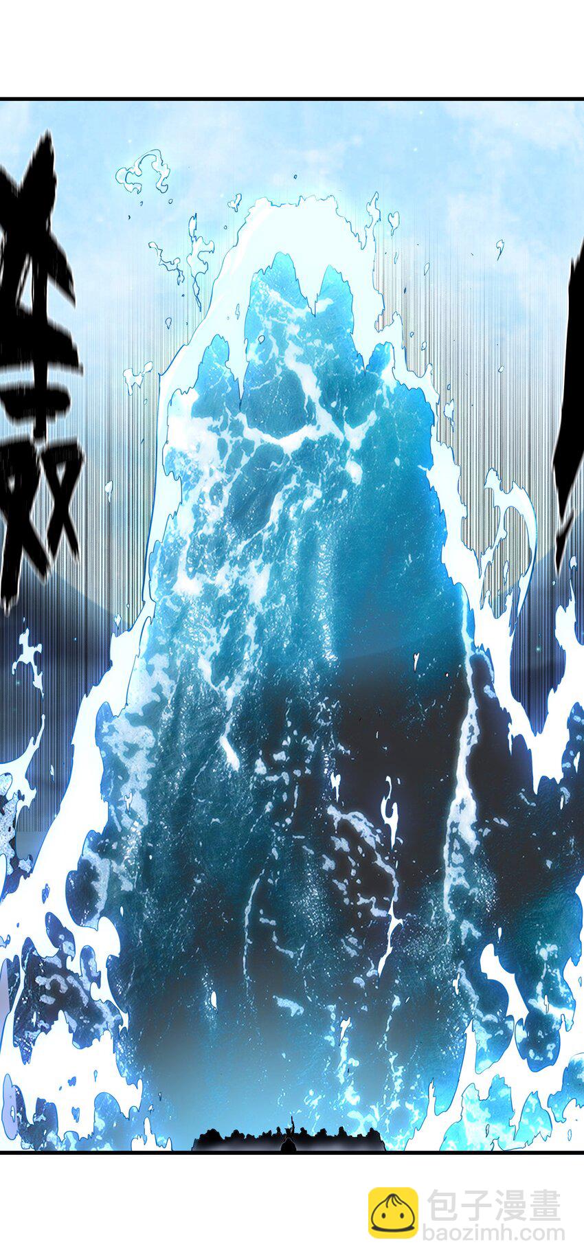 056 陷落(1/2)-第55话