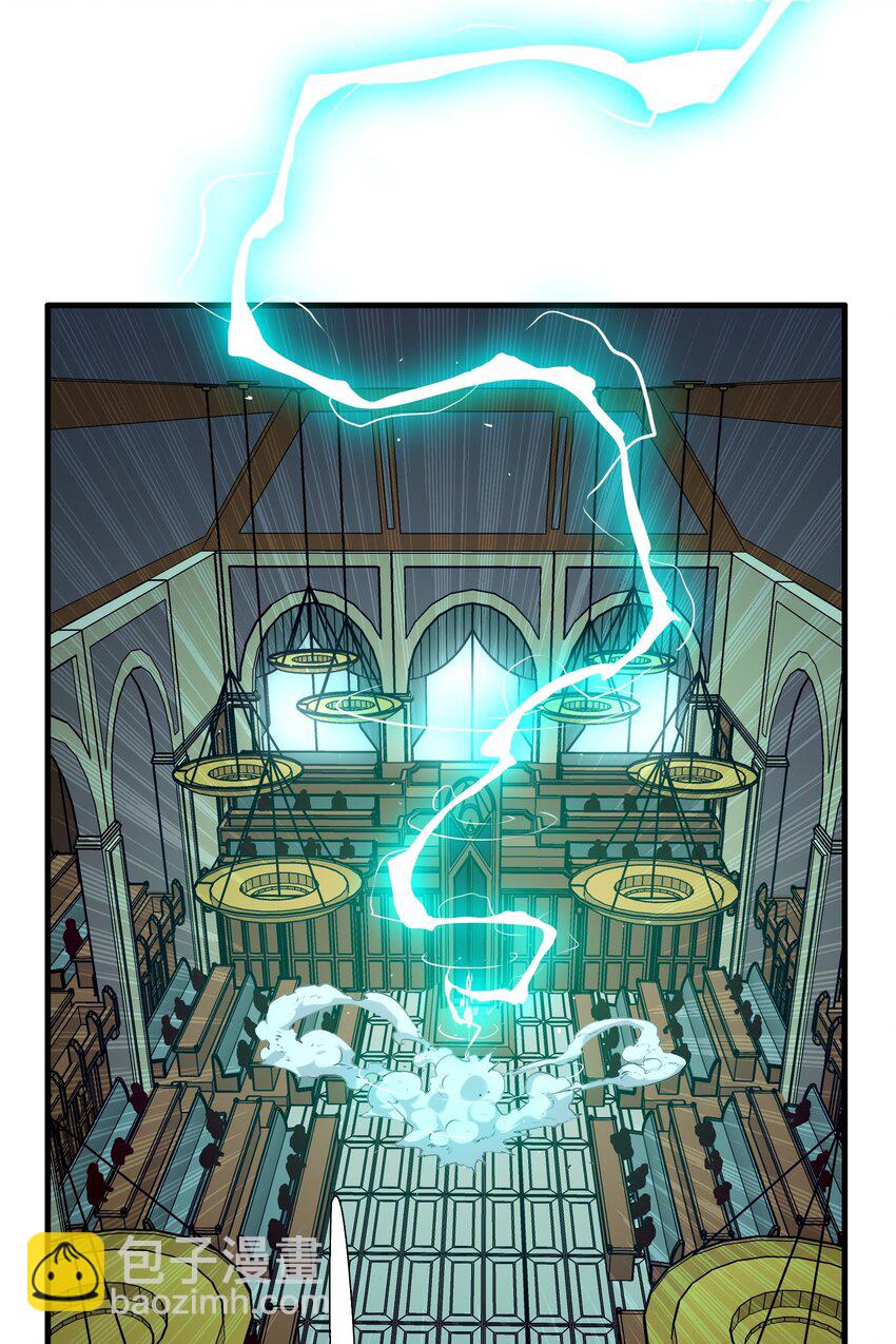 007 认可(1/2)-第7话