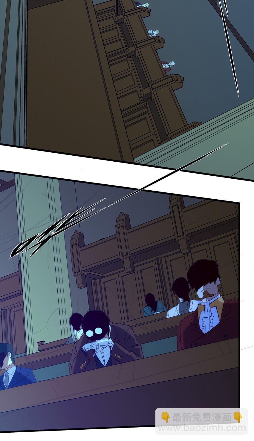 007 认可(1/2)-第7话