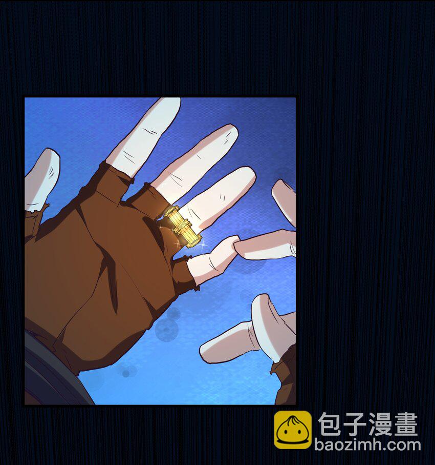 007 认可(1/2)-第7话