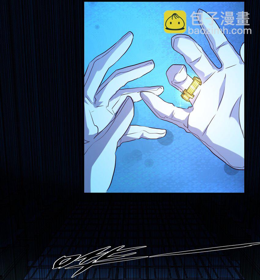 007 认可(1/2)-第7话