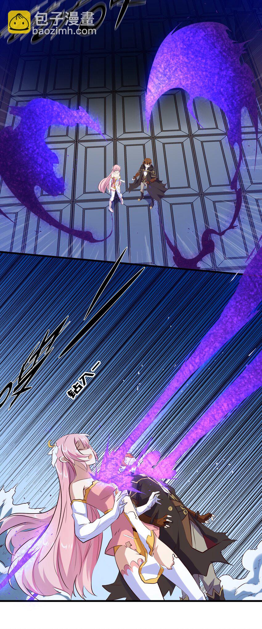 007 认可(1/2)-第7话