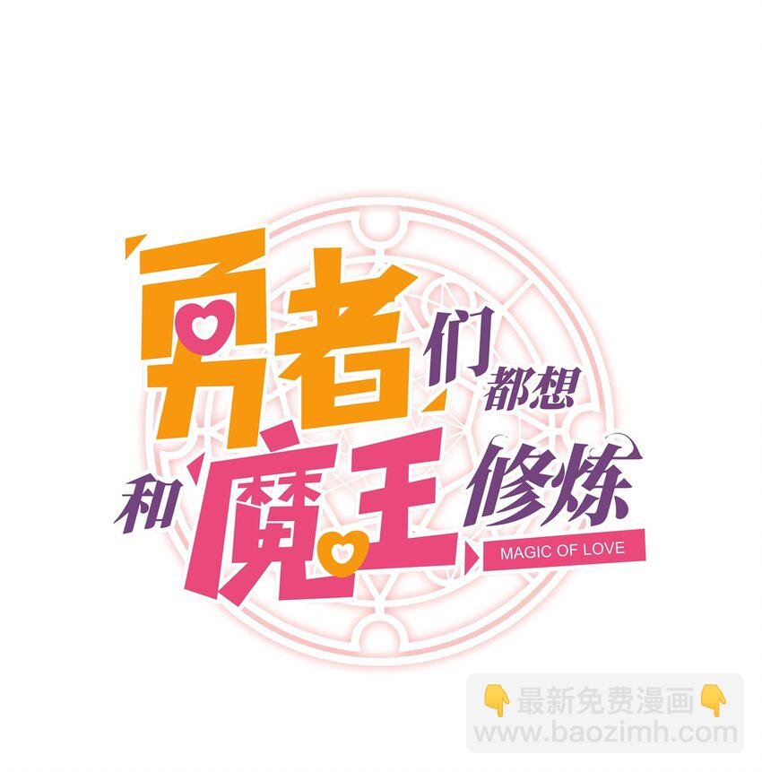 007 认可(1/2)-第7话