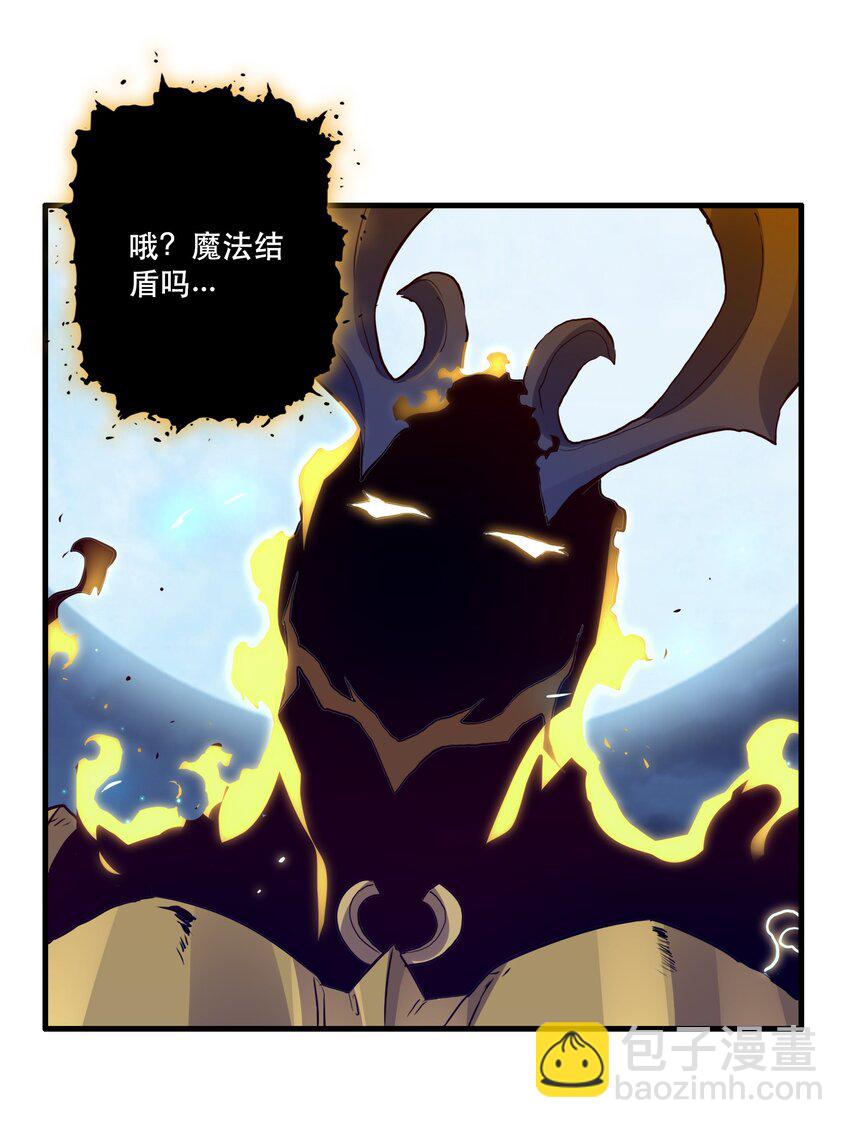 059 凯加烈（更新）(1/2)-第59话