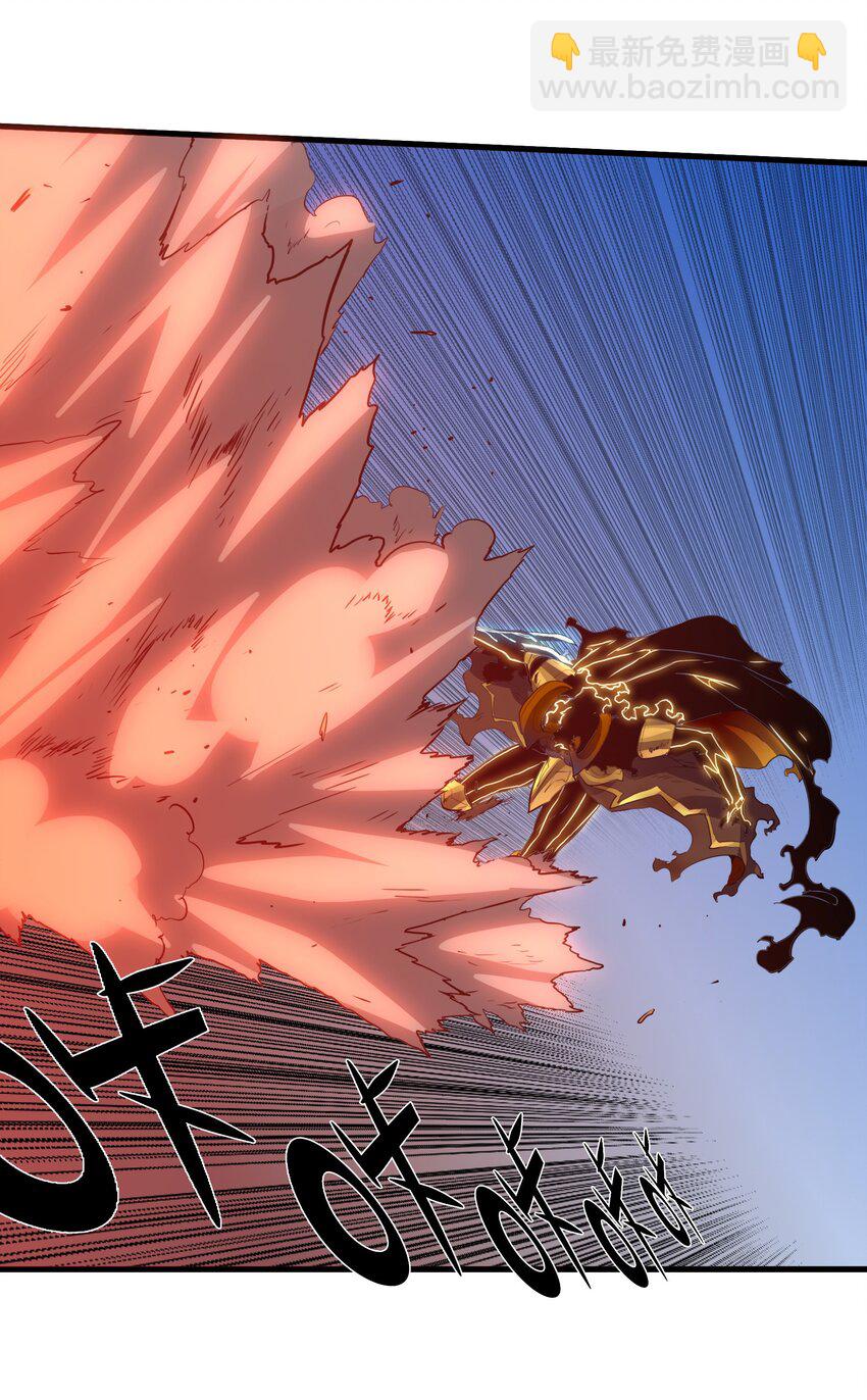 059 凯加烈（更新）(1/2)-第59话