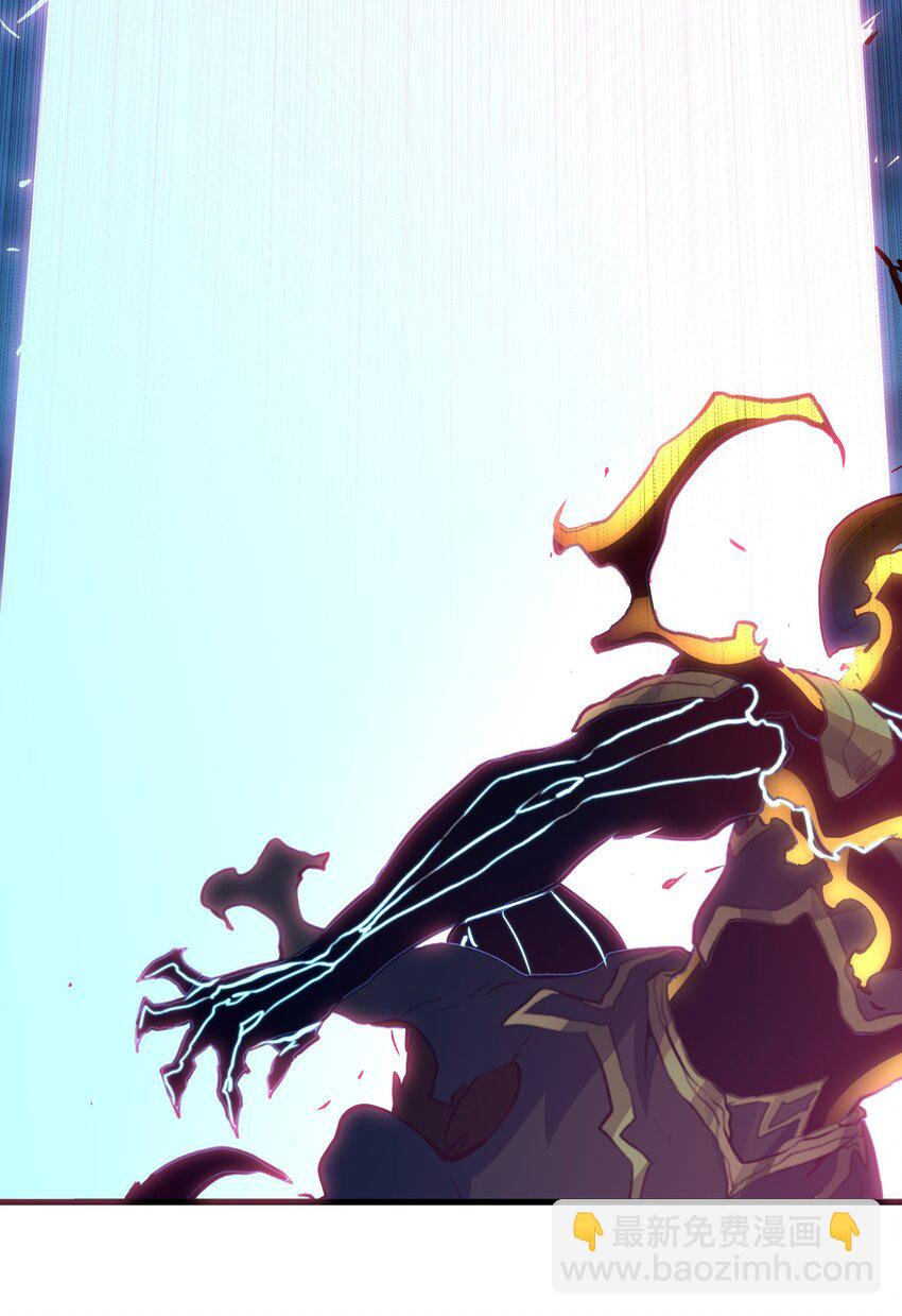 061 四修(1/2)-第61话