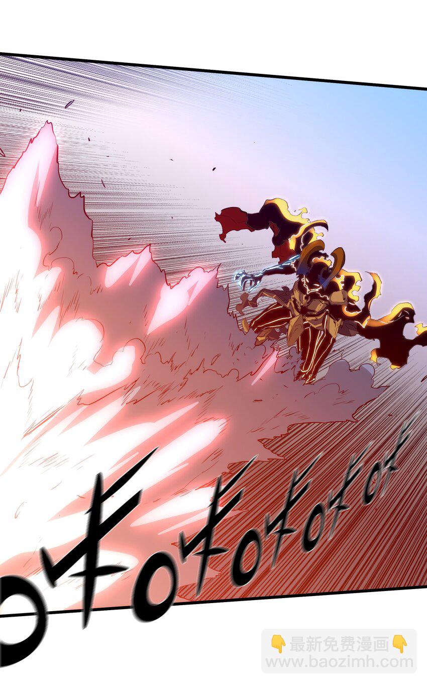 061 四修(1/2)-第61话