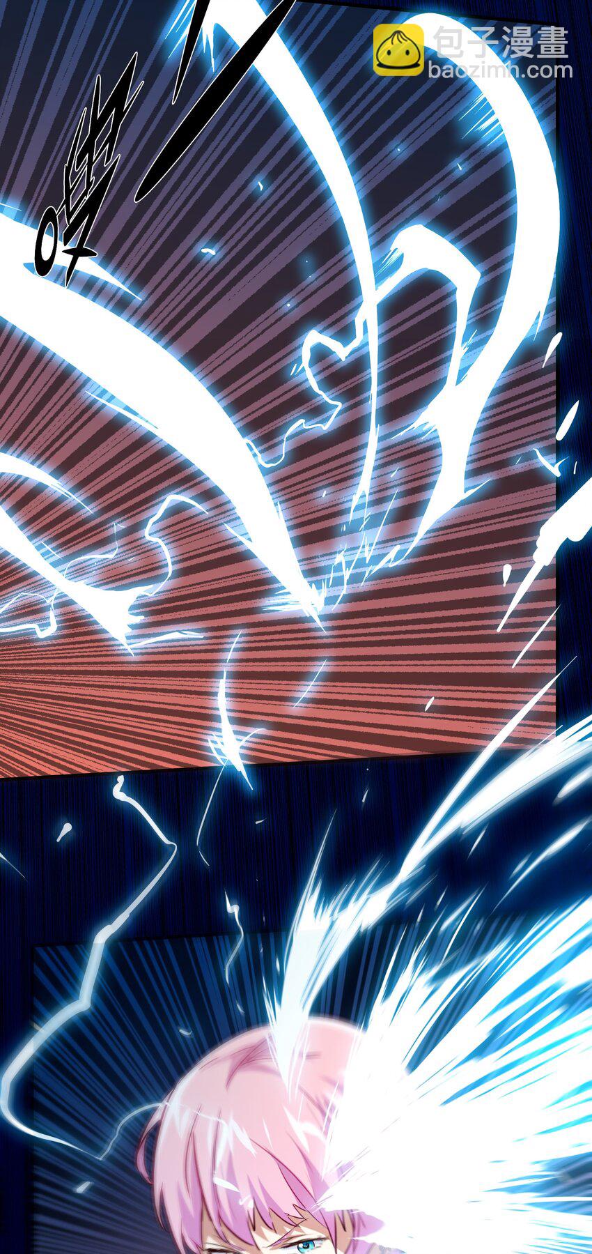 061 四修(1/2)-第61话