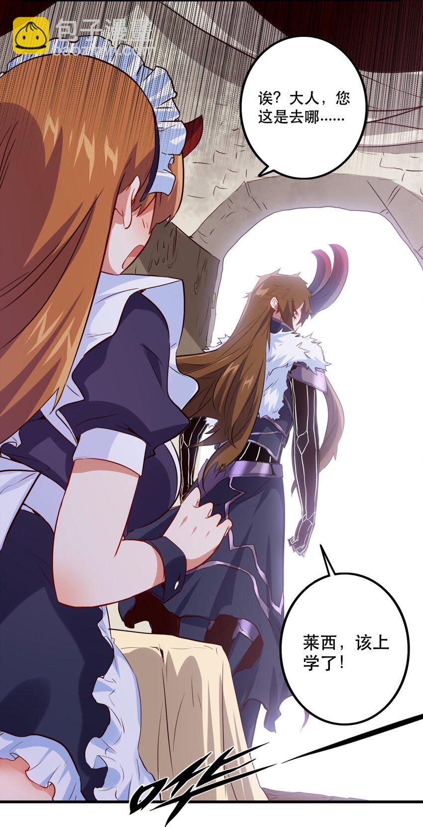 （第二季）002 再次分班(1/2)-第65话