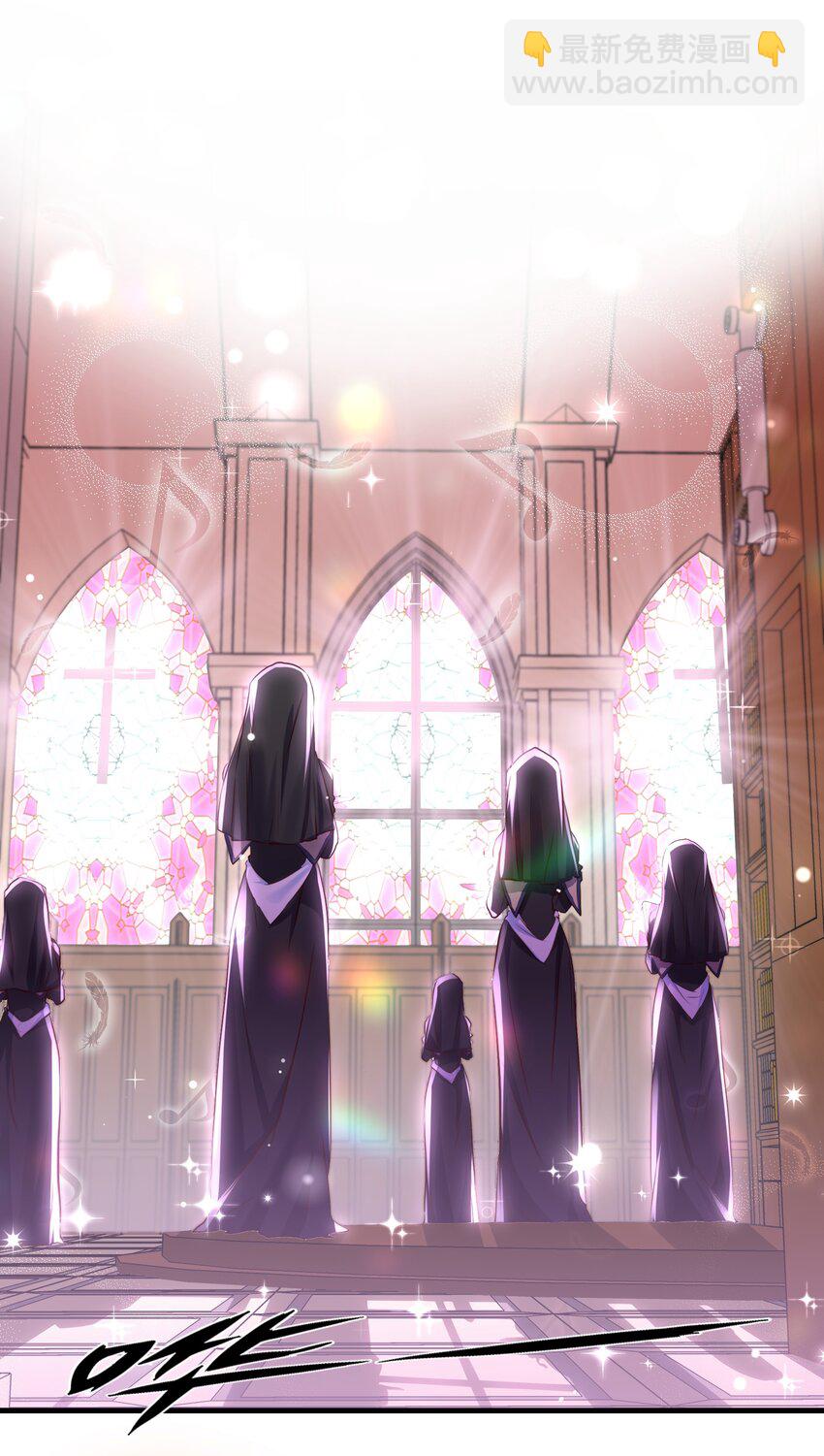 （第二季）002 再次分班(1/2)-第65话