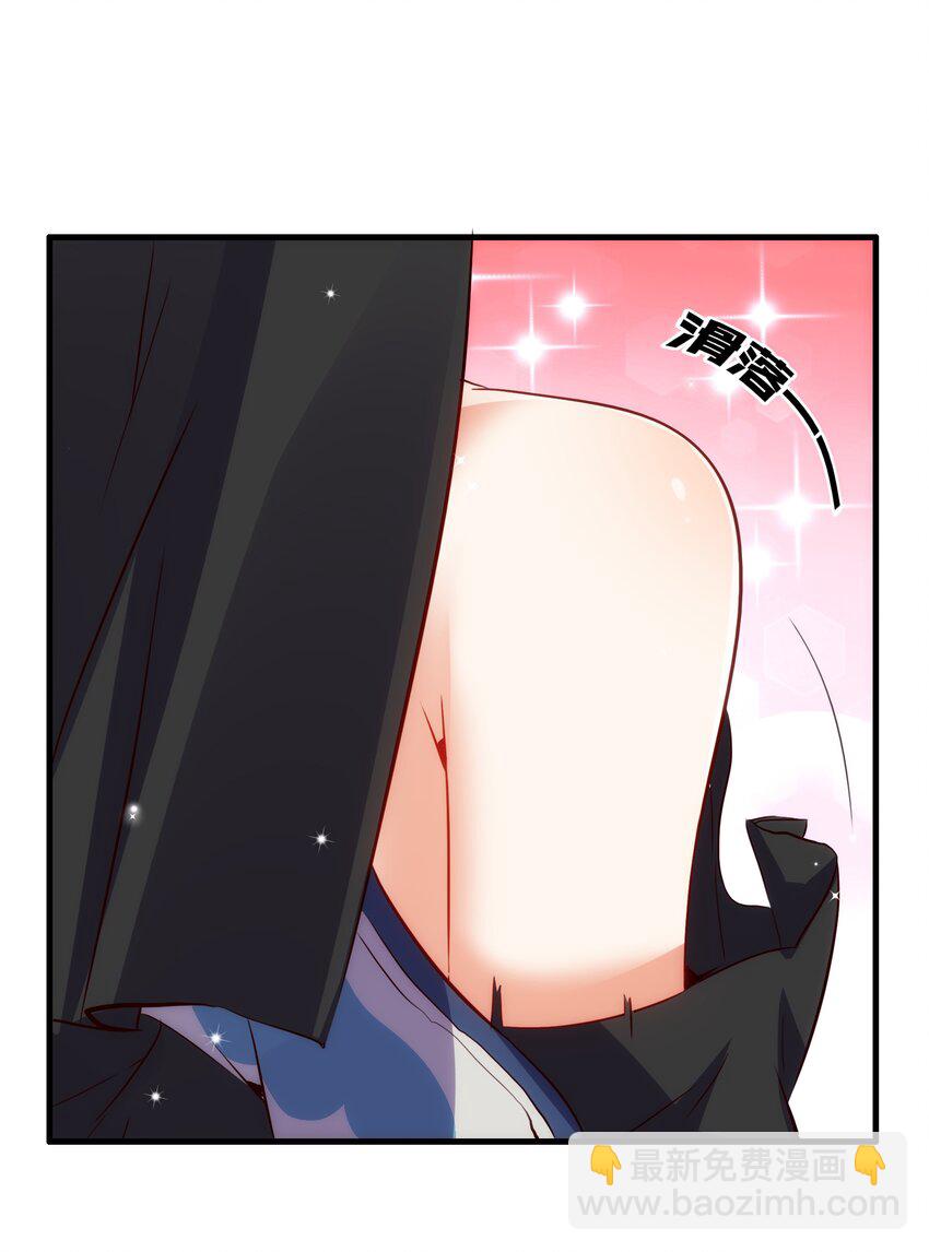 （第二季）002 再次分班(1/2)-第65话