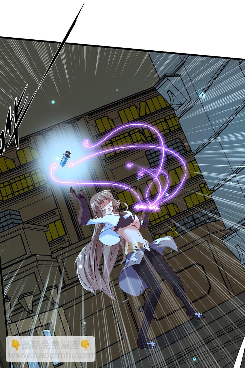 （第二季）006 大变样(1/2)-第69话