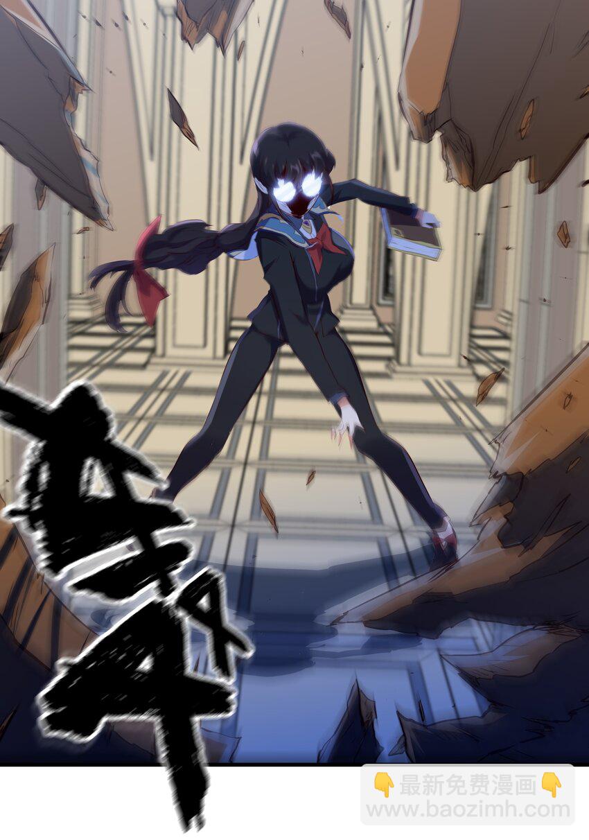 （第二季）008 从未去过的场所(1/2)-第71话