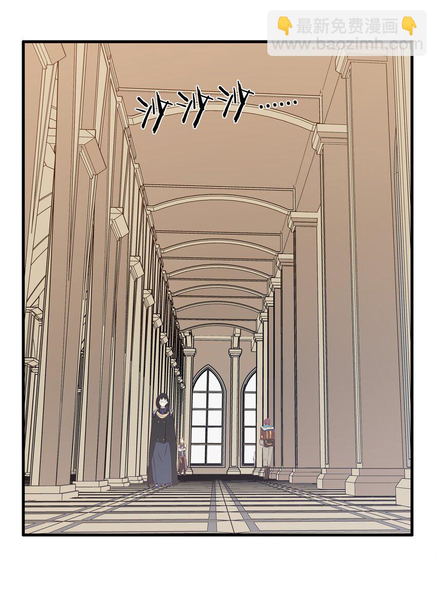 （第二季）008 从未去过的场所(1/2)-第71话