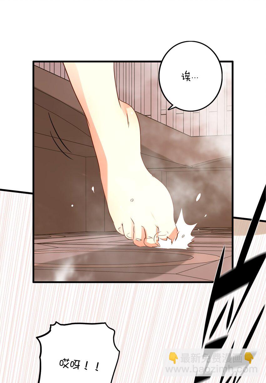 （第二季）010 就是现在！(1/2)-第73话