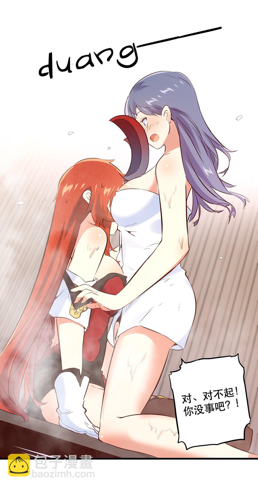 （第二季）010 就是现在！(1/2)-第73话