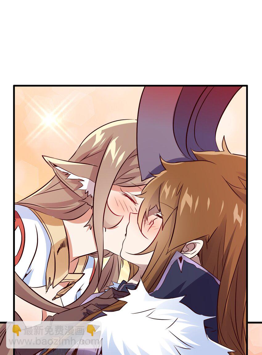 （第二季）012 你敢演吗？(1/2)-第75话