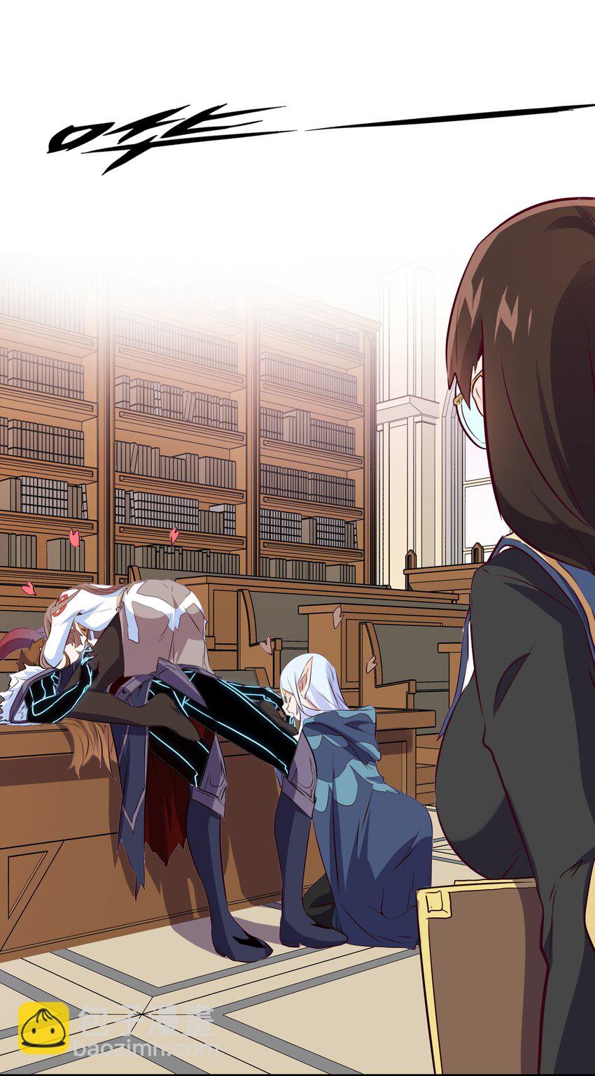 （第二季）012 你敢演吗？(1/2)-第75话