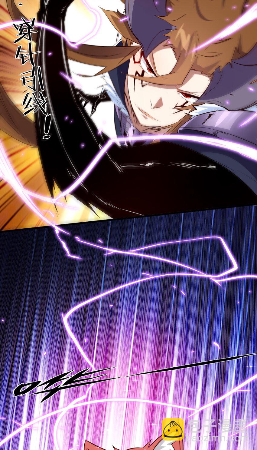 （第二季）014 假戏真做(1/2)-第77话