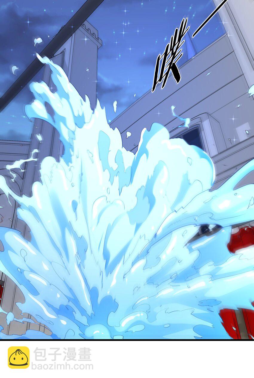 （第二季）014 假戏真做(1/2)-第77话