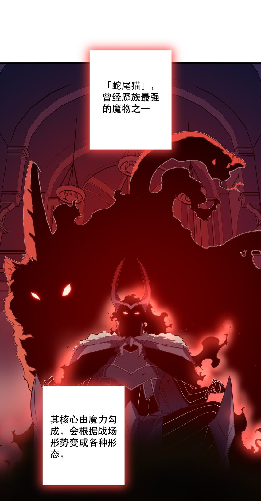 009 先发制人(1/2)-第9话