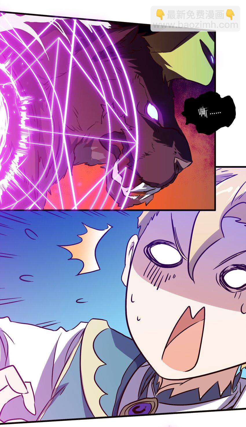 009 先发制人(1/2)-第9话