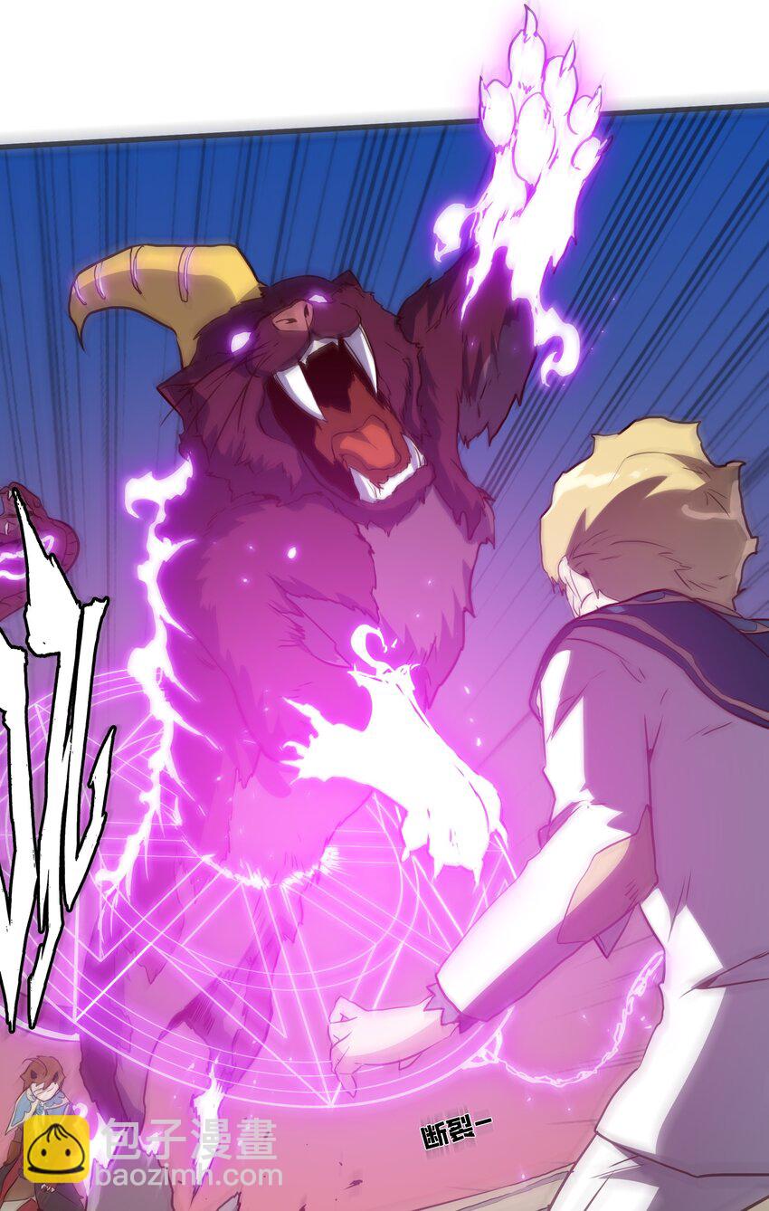 009 先发制人(1/2)-第9话