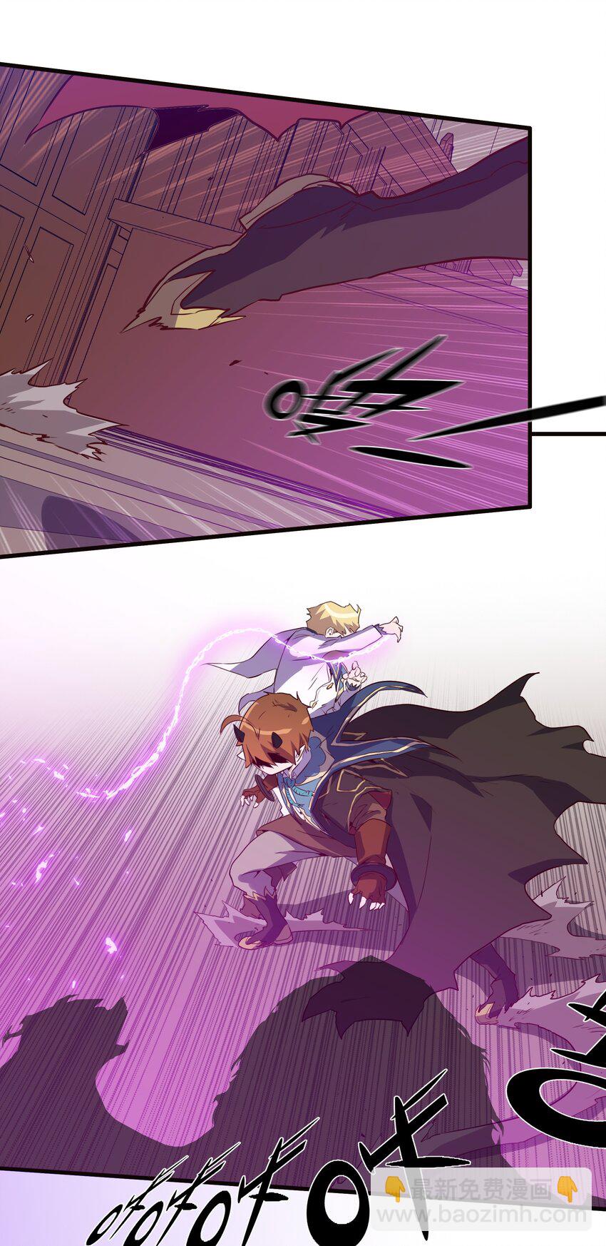 009 先发制人(1/2)-第9话