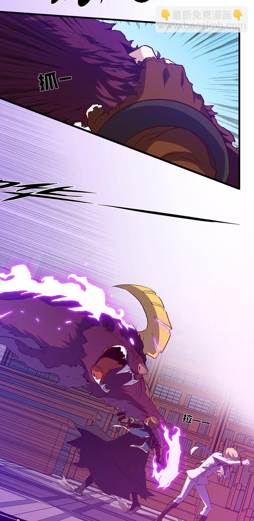 009 先发制人(1/2)-第9话