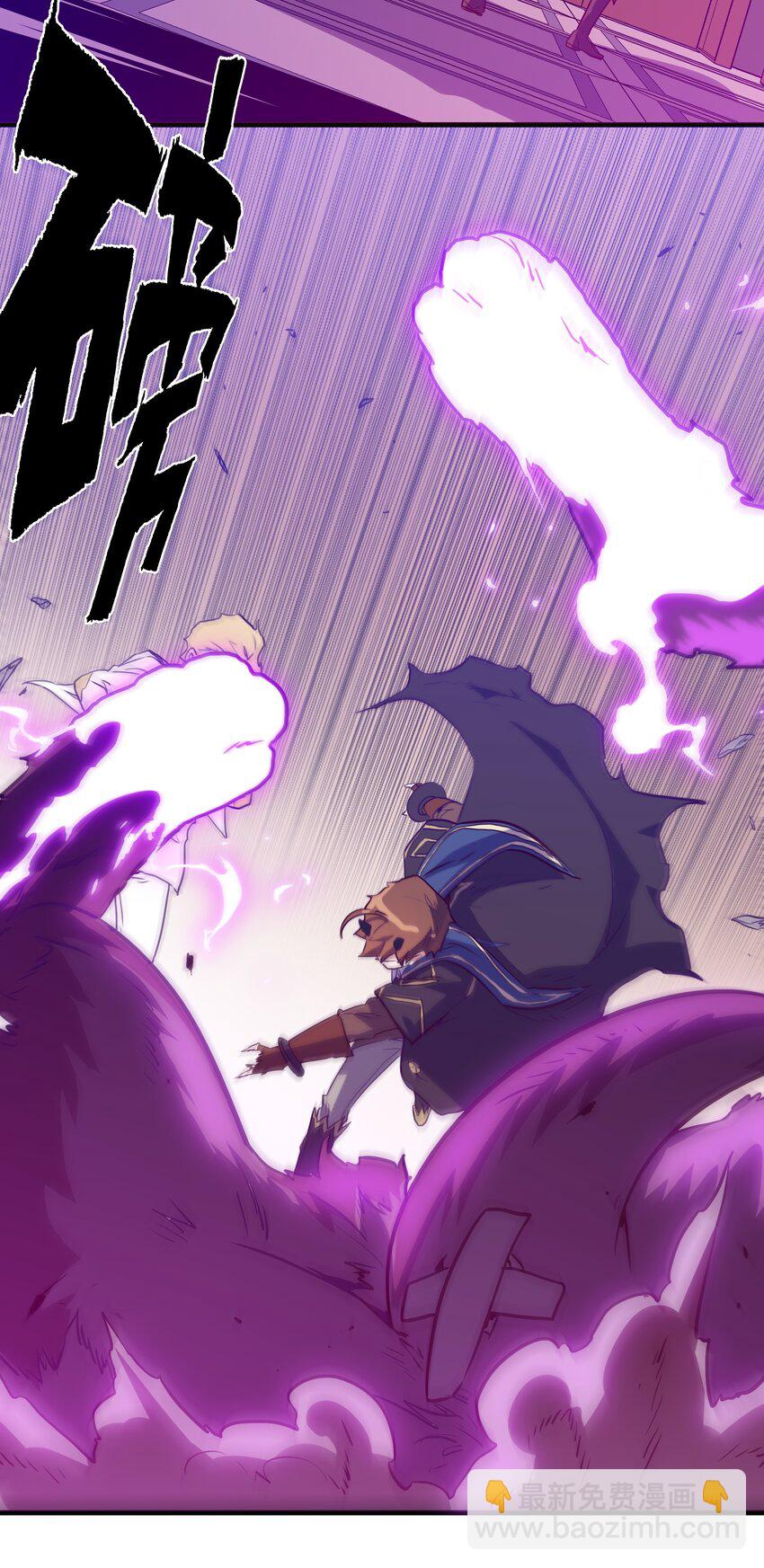 009 先发制人(1/2)-第9话