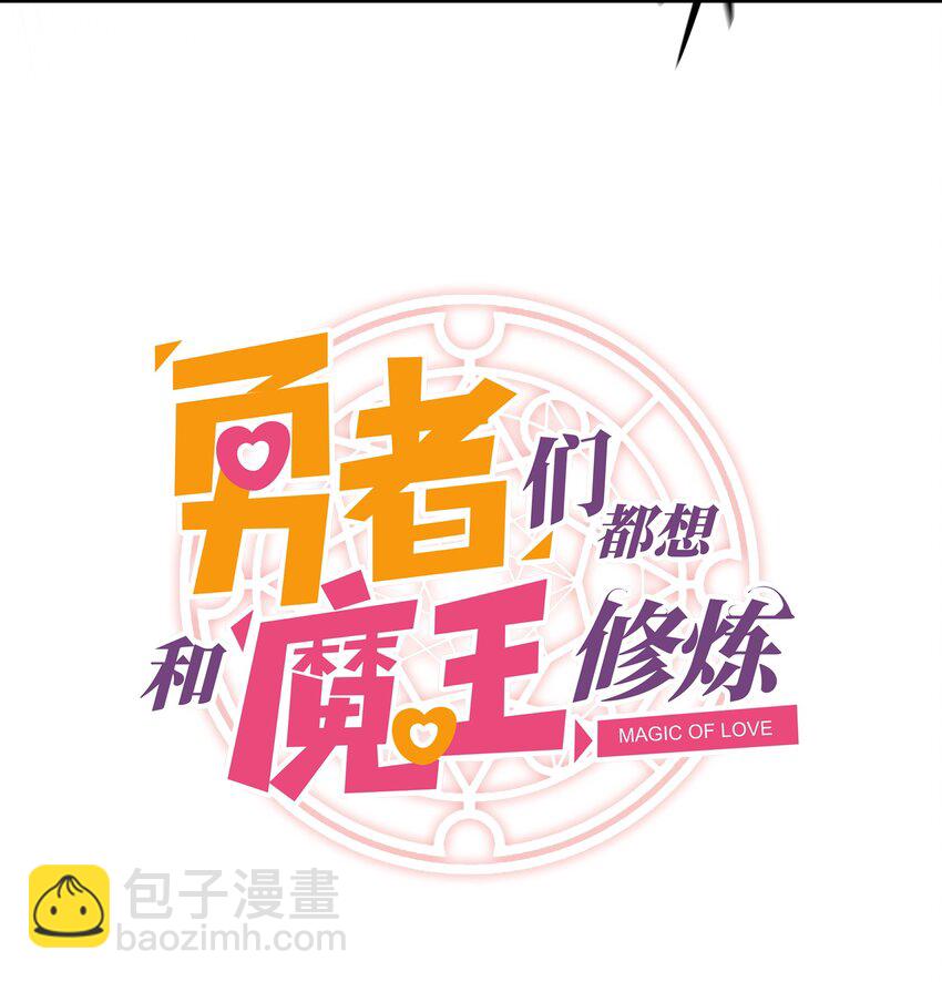 009 先发制人(1/2)-第9话