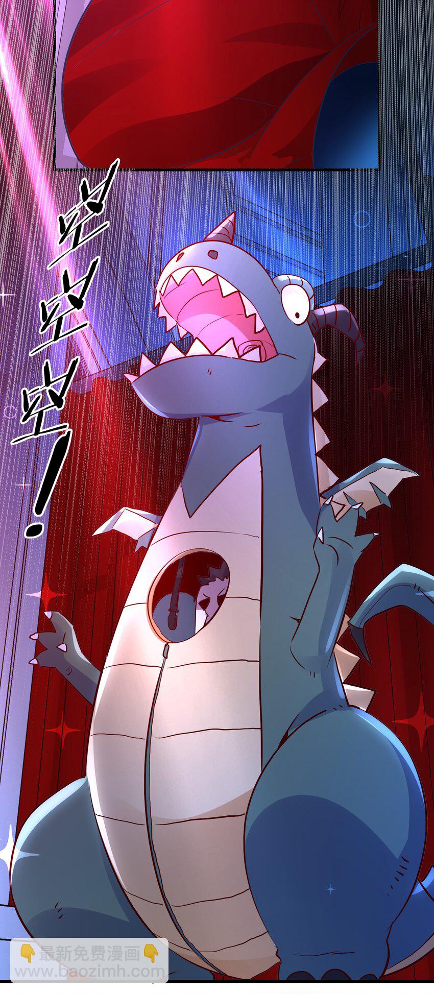 （第二季）016 欠我一个吻(1/2)-第79话