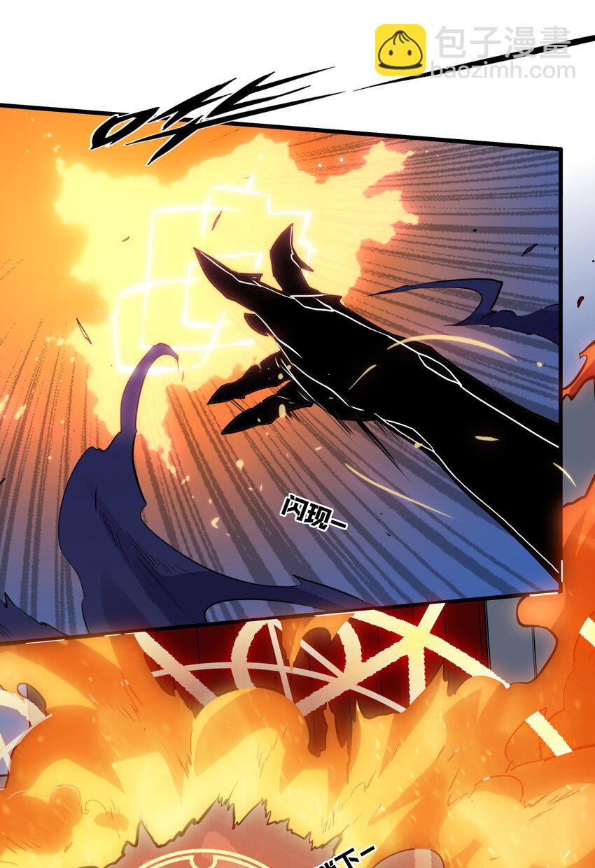 （第二季）016 欠我一个吻(1/2)-第79话